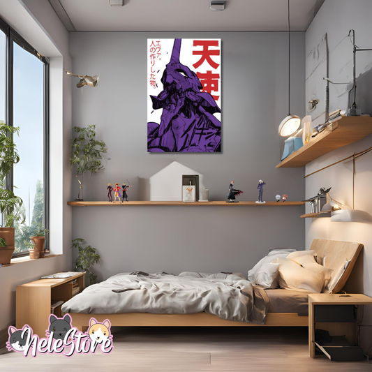 Evangelion (11) Cuadro 40x30 cm, 60x39 cm, 70x50 cm