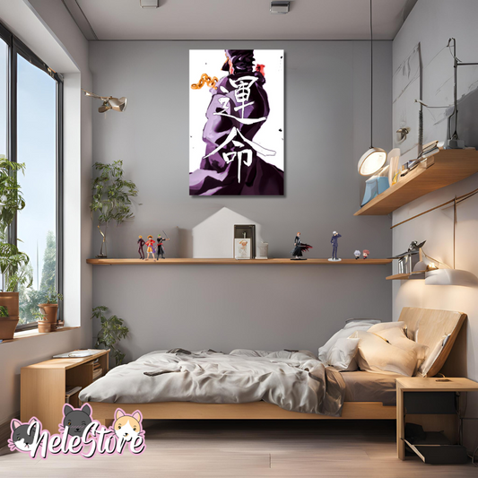 JoJo's Bizarre Adventure (1) Cuadro 40x30 cm, 60x39 cm, 70x50 cm